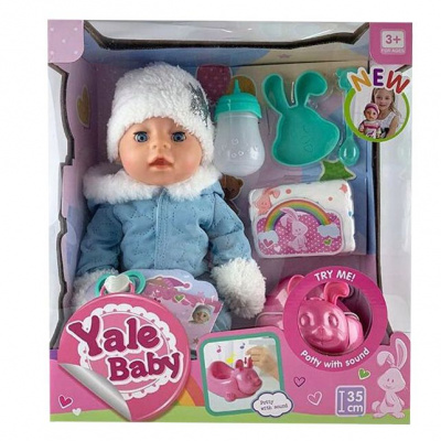 Пупс Yala Baby у комбінезоні MiC YL1972S