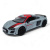 Машинка Kinsmart Audi R8 Coupe 5, сіра Kinsmart KT5422FW Машинка Kinsmart Audi R8 Coupe 5, сіра Kinsmart KT5422FW