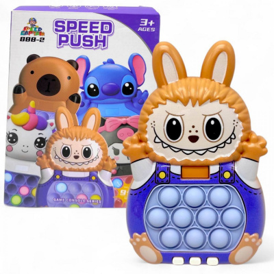 Електронна гра Finger Press Pop-It Console - Лабубу MIC JT888-2K