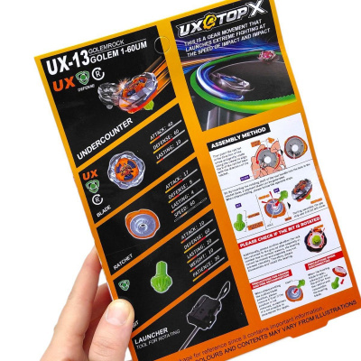 Бейблейд (запускач, металева накладка) MIC UX-13B