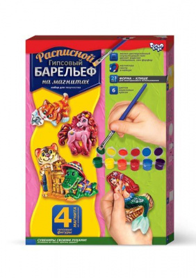 Набір для творчості, розписний гіпсовий барельєф на магнітах, Казкові персонажі, РДБ-02-06 Dankotoys РГБ-02-01,02,