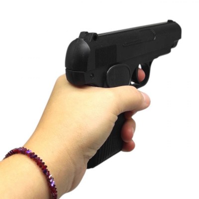 Пістолет з пульками Airsoft Gun MIC V308