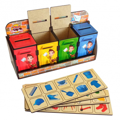 Комод-сортер Веселий листоноша Ubee ПСД081