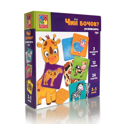 Міні розвивашка Чий бочок? Vladi Toys VT1804-43