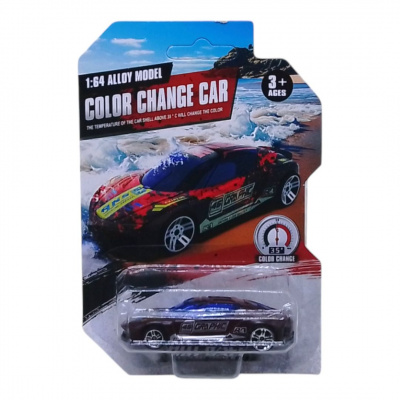 Машинка металева, що змінює колір (7 см) коричнева SHANTOU YISHENG 1021-23