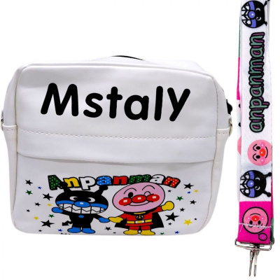 Сумочка Mstaly, ремінець, в пакеті (ВИД 3) MIC C68991