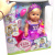 Пупс Yala Baby.Сестричка 6 функцій, з аксесуарами, 46 см Yala Baby BLS008G Пупс Yala Baby.Сестричка 6 функцій, з аксесуарами, 46 см Yala Baby BLS008G