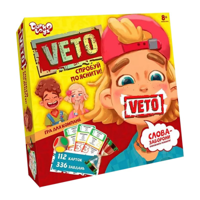 Дитяча настільна розважальна гра "VETO" VETO-01-01U укр. мовою