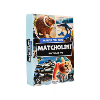 Настільна гра: MATCHOLINI (Мачоліні) Strateg 30919