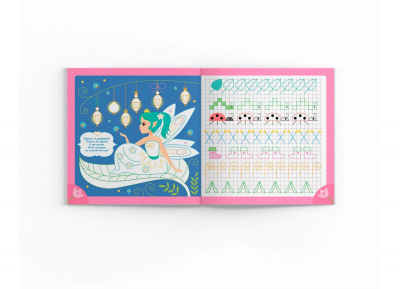Прописи-розмальовки Феї. 90 завдань (укр) Crystal Book F00030714
