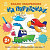 Дитяча книжка-розмальовка "На перегонах" 1806010, 12 сторінок