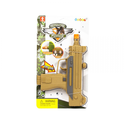 Автомат музичний UZI (бежевий) MiC 33910