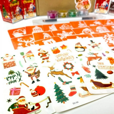 Подарунковий набір "Різдвяне диво: Чарівний Подарунок" gift-box-christmass-3kids
