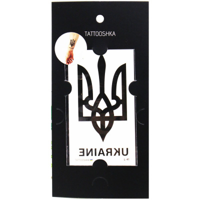 Тимчасові тату Трезубець UKRAINE MIC L-41