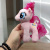 Мʼяка іграшка My little pony. Пінкі Пай (15 см) рожева MIC C12903