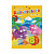 Набір кольорового паперу А4 АП-1201, 8 аркушів Вид 1