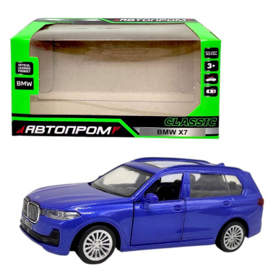 Машинка металева Автопром. BMW X7 (СИНЯ) Автопром 10001