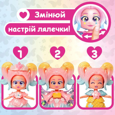 Ігровий набір з лялькою "Рейнбоу" KOOKYLOOS PKLSP106IN210 серії "Fairytale"