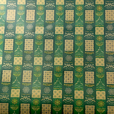Папір подарунковий (100х70 см), 1 аркуш Експрес Удачі арт. 35-06