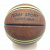 Баскетбольний м'яч Team Indoor/Outdoor Composite NE-BAS-LG7 № 7