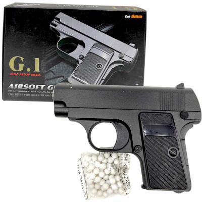 Пістолет з пульками GALAXY COLT1908 з металевими елементами MIC G1