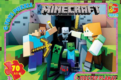 Пазли Minecraft: пригоди, 70 ел Gtoys MC778
