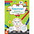 Дитяча розмальовка "Транспорт" 1657003 віршики, завдання, 16 сторінок
