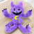 Мʼяка іграшка КетНеп (Catnap), 50 см Kinder Toys 00517-941