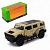 Машинка металева із серії Автопром - Hummer Автопром AP43109