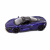 Машинка KINSMART McLaren 720S (фіолетова) Kinsmart KT5403W Машинка KINSMART McLaren 720S (фіолетова) Kinsmart KT5403W