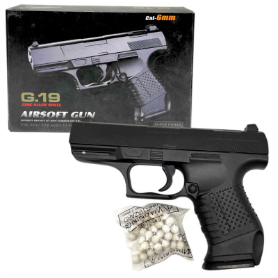 Пістолет з пульками Galaxy G.19 Walther P99 З МЕТАЛЕВИМИ ЕЛЕМЕНТАМИ MIC G19