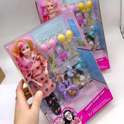 Лялька з улюбленцями, ігровий набір (ВИД 2) MIC HY08G