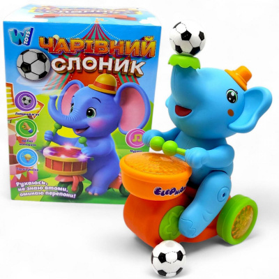 Інтерактивна іграшка ЧАРІВНИЙ СЛОНИК (Блакитний) Wtoys 24049