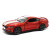 Машинка KINSMART Ford Mustang GT (помаранчева) Kinsmart KT5386FW Машинка KINSMART Ford Mustang GT (помаранчева) Kinsmart KT5386FW