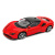 Колекційна автомодель FERRARI 18-36100-6 масштаб 1:43 Колекційна автомодель FERRARI 18-36100-6 масштаб 1:43