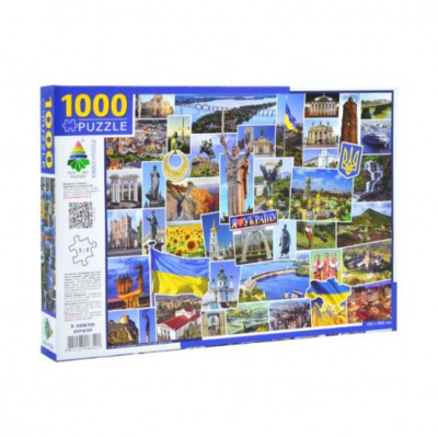 Пазли I Love Ukraine, 1000 елементів, 66 х 48 см Київська фабрика іграшок 83521