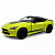 Машинка металева Nissan Fairlady Z (жовта) Kinsmart KT5443W
