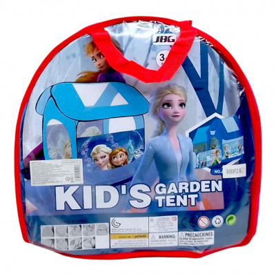 Намет дитячий Крижане серце, басейн для кульок, баскетбольне кільце, розмір 161 х 81 х 91 см, в сумці MIC 9988FZ-B