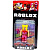 Фігурка героя ROBLOX, 9 см (ВИД 8) MIC WL24020