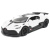 Машинка металева Bugatti Divo 5, білий Kinsmart KT5442W Машинка металева Bugatti Divo 5, білий Kinsmart KT5442W