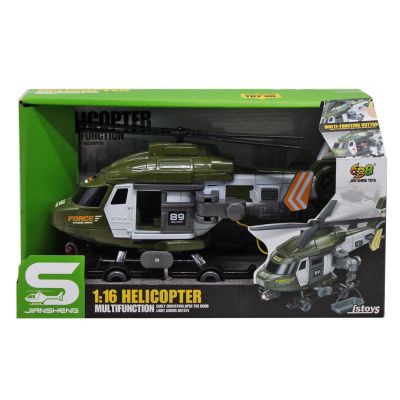Військовий вертоліт Helicopter Multifunction Jian Sheng Toys JS128C