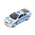 Машинка KINSMART Street Fighter Honda Integra (біла) Kinsmart KT5072W Машинка KINSMART Street Fighter Honda Integra (біла) Kinsmart KT5072W