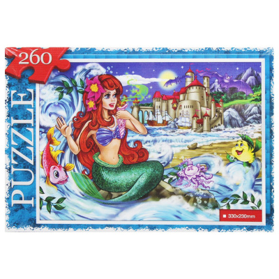 Пазли Русалонька, 260 елементів Dankotoys С260-13-10