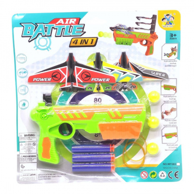 Запускач механічний (3 літачки, кульки, мʼякі набої) салатовий MIC WY303