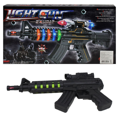 Автомат зі звуком та світлом Light Gun MiC YS-316A