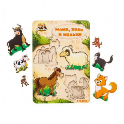 Вкладиші Мама, тато і малюк Ubee ПСД077