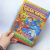 Книга Цікаві вправи для хоробрих (укр) Jumbi RI12082004