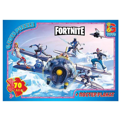 Пазли Fortnite, 70 елементів Gtoys FN534