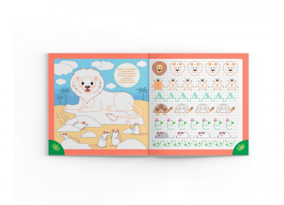 Прописи Пишемо елементи букв. Зоопарк (укр) Crystal Book F00030894