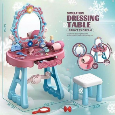 Трюмо дитяче з набором, музика, світло MIC 678-610A